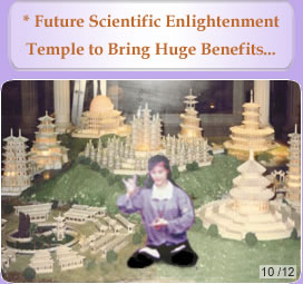 temple