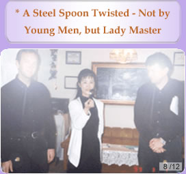 spoon