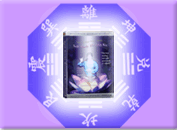 Recharge healing DVD