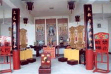 Qigong Hall