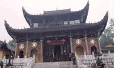 Qigong Incarnation Hall