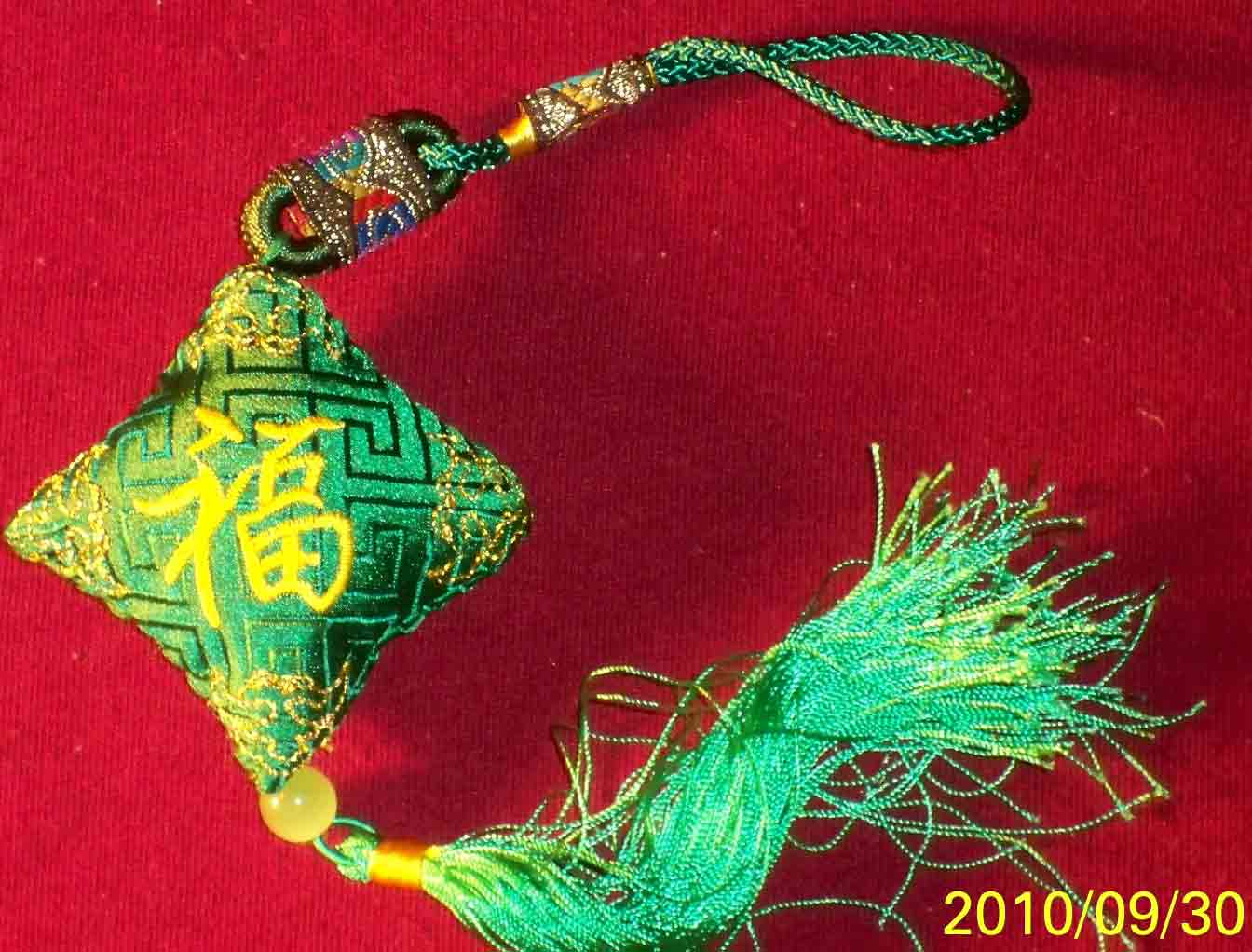 Qigong