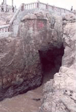 Qigong Cave