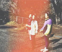 Qigong signal 2