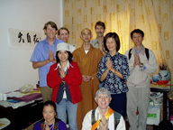 qigong abbot