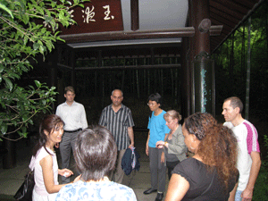 outside teaching4