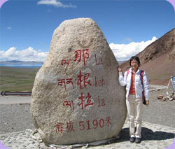 Vicky Tibet